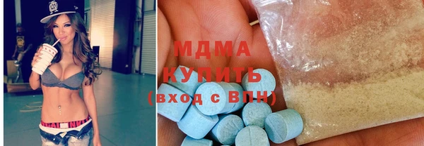 дживик Абинск