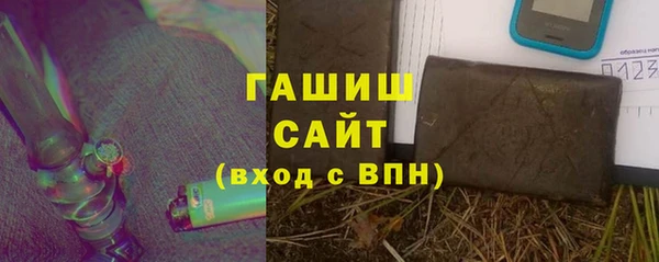 a pvp Абаза