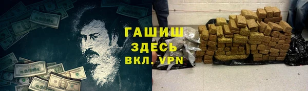 a pvp Абаза