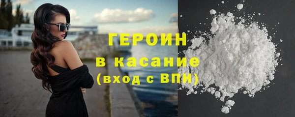 дживик Абинск