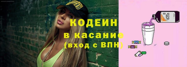 прущие крисы Абдулино