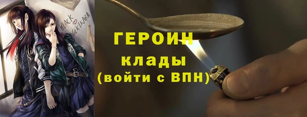 прущие крисы Абдулино