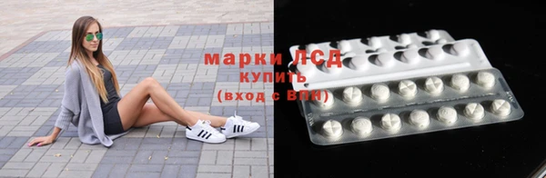 MESCALINE Алзамай