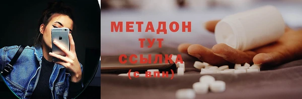 MESCALINE Алзамай