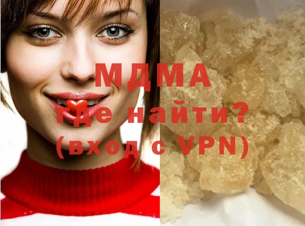 прущие крисы Абдулино
