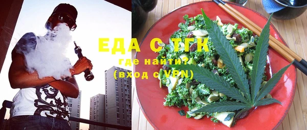 дживик Абинск