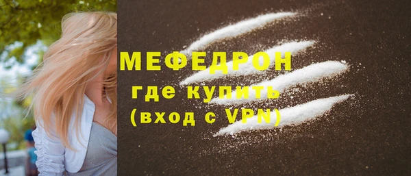 дистиллят марихуана Остров