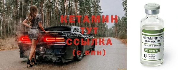 a pvp Абаза
