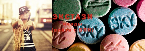 прущие крисы Абдулино