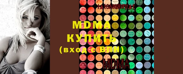 ешки Осташков