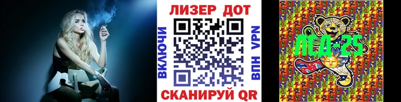Марки N-bome 1500мкг  продажа наркотиков  Циолковский 